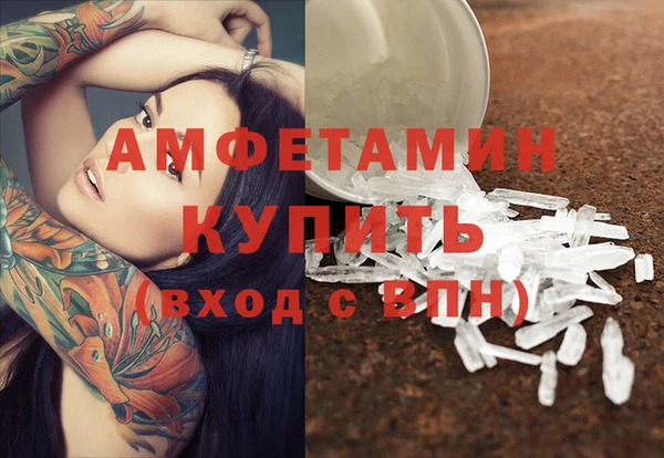 mix Верхний Тагил