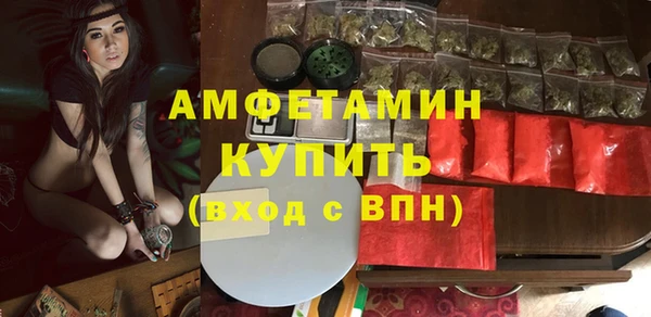 mix Верхний Тагил